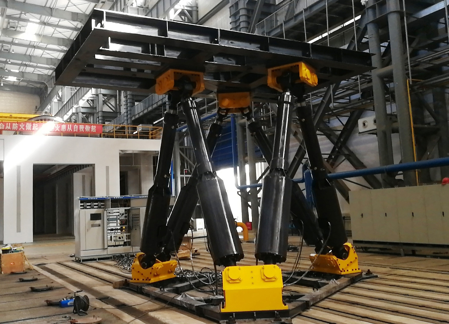 六自由度搖擺臺(tái)